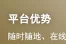 2023年银行从业考试《银行管理（初级）》模...